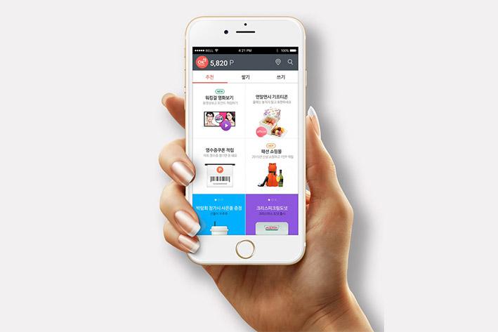 企石镇企业开发建设微信小程序之后如何留住用户？