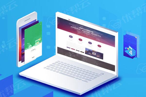 企石镇分析企业在网页设计中需要注意的几个常见问题